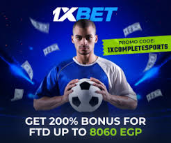 Promotions on 1xbet